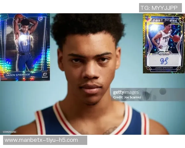 鹈鹕队宣布裁掉后卫杰登斯普林格生涯数据令人失望